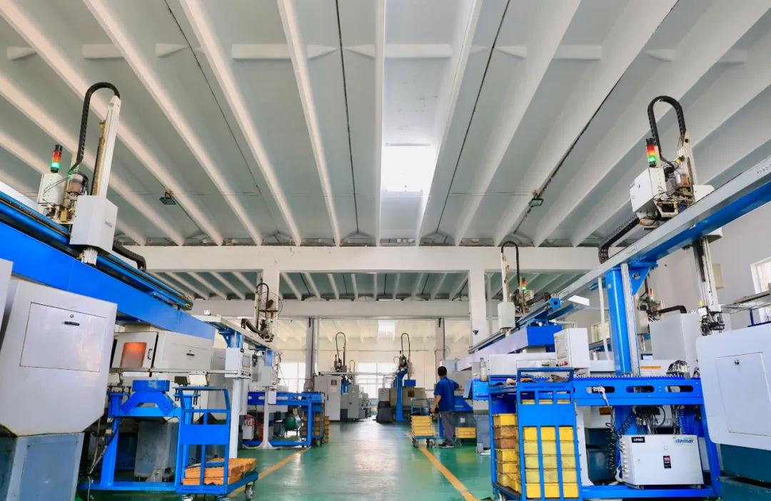 数字化车间封面